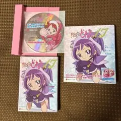 2026年最新】おジャ魔女どれみ メモリアルCD BOXの人気アイテム - メルカリ