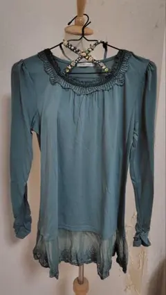 Item thumbnail for item a89fa2a9-a3c5-45d2-98e7-b48930b1d6e1