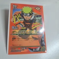 NARUTO うずまきナルト プロモカード Vジャンプ付録 ※非売品 - メルカリ