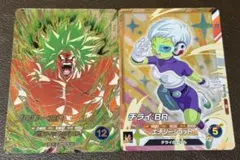 SDV8-SEC2 ブロリー：BR SDV8-056 チライ：BR