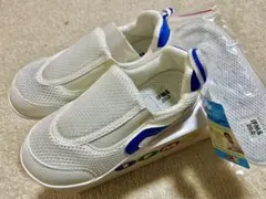 IFME SC-0002 ブルー 20.0cm新品