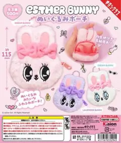 Item thumbnail for item 42ea4dbb-8023-414c-b1af-854bedc232c4