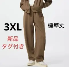 ユニクロ ドライスウェットカーブパンツ