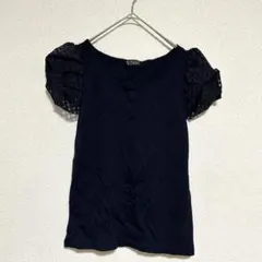 Item thumbnail for item 085c0620-adaa-4318-b385-0835b48d8b6d