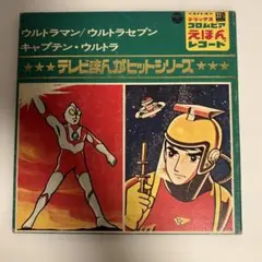 Item thumbnail for item 4a08b510-cee9-4f1e-ace0-8a46e3cbe0be