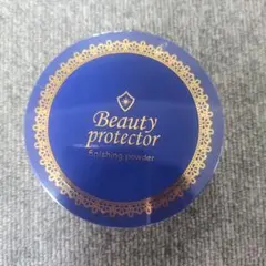 2025年最新】ビューティー プロテクター フェースパウダーの人気