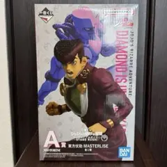 ジョジョの奇妙な冒険　一番くじ　A賞 東方仗助