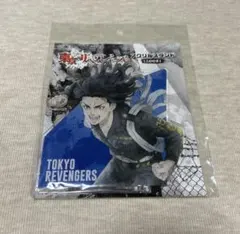 maorinrin様 リクエスト 2点 まとめ商品