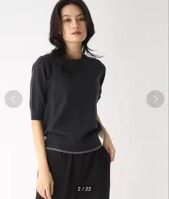 M&H様 リクエスト 4点 まとめ商品