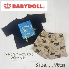 【BABYDOLL】90cm サメ柄 Tシャツ ハーフパンツ 2点セットのサムネイル