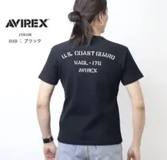 新品 AVIREX ミニワッフル 半袖Tシャツ L 黒 クルーネック
