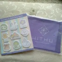 NiziU ファンクラブ特典３点セット