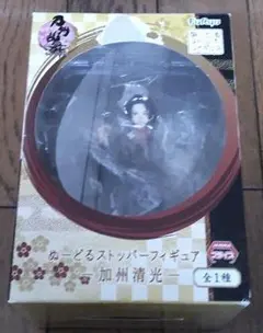 刀剣乱舞 ぬーどるストッパー フィギュア 加州清光