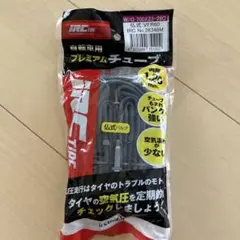 IRC 自転車用プレミアムチューブ 700x23-28C 仏式60mmのサムネイル