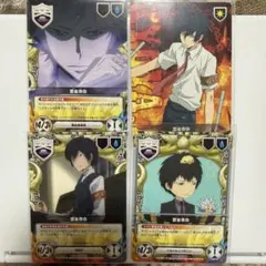 リボーン CCG まとめ J 家庭教師ヒットマンリボーン CCGまとめ売り 【公式通販】