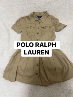 ポロ ラルフローレン 5（115cm）ベルト付き ワンピース ベージュ 訳あり