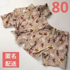 おさるのジョージ 甚平 浴衣 80 夏祭り ベビー 赤ちゃん 和装 和服