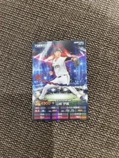 山崎伊織 2025年シリーズ1 プロ野球チップスプロスピカード キラカード