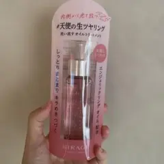KIRAGE ANGELIC RING 洗い流すオイルトリートメント 50mLのサムネイル