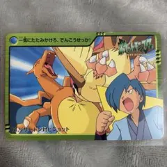 Item thumbnail for item 4e43baea-3fe9-44bb-bf54-a92b00c1c502