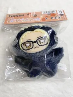 ちみけもマスコット　ハイキュー　月島蛍