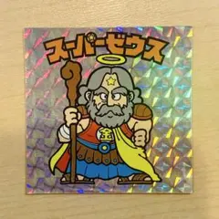 Item thumbnail for item 65cb850b-90b9-429b-8a02-0b749181db0a