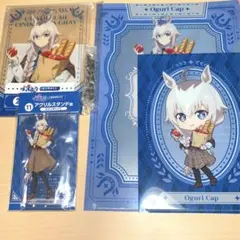 2026年最新】glay エンタメくじの人気アイテム - メルカリ