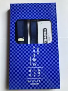 Item thumbnail for item 69daa958-2108-460e-9eff-8c474945c1d2