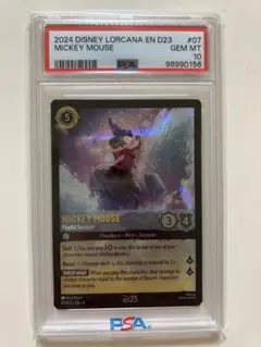あ*ゆ様 PSA10 Disney Lorcana リロ 抜け出し名人 プロモ - メルカリ