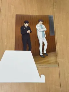 ハイキュー　1番くじ　ラストワン賞