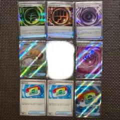 ムニキスゼロ　エネルギー　グッズ　まとめ売り　9枚　セット　ポケモン