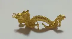 金色の龍の置物 縁起物