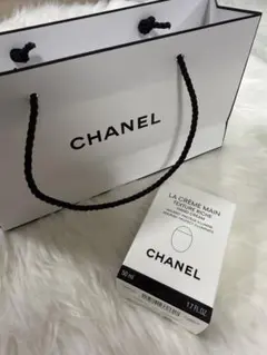 新品未使用 CHANEL LA CRÈME MAIN ドゥース ハンドクリーム