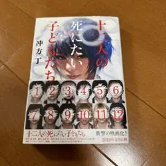 愛夢‪ஐ‬日々断捨離様 リクエスト 3点 まとめ商品