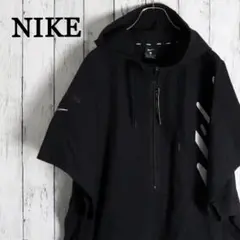【タグ付・未使用品】NIKE ナイキ 半袖 ウィンドブレーカージャケット