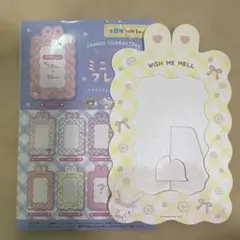 ぺちか デザインペーパー フラバニ シール 国内作家 メモ帳 紙もの