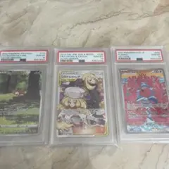 苦*ム様 シロナ&カトレア　PSA10のサムネイル