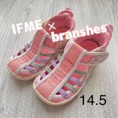 イフミー　アプレレクール　サンダル　ウォーターサンダル　14.5cm