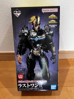 一番くじ ラストワン賞 アーマード・オールマイト ちょこのっこ6種