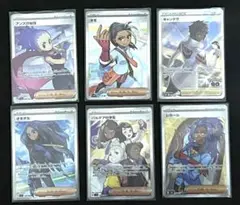 2025年最新】ポケモンカード女の子サポートの人気アイテム