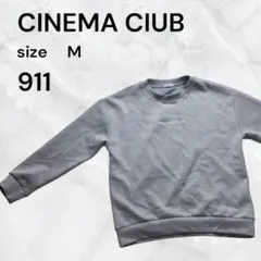 CINEMA CLUB スウェット Mサイズ グレー ロゴ刺繍　ワンポイント