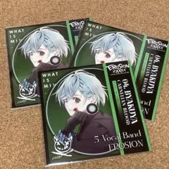 2026年最新】carnelian blood erosionの人気アイテム - メルカリ