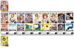 ホロカ　ころねデッキ　優勝構築