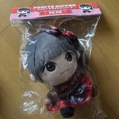 月足天音　ちびぬい、トートバッグ、うちわ　3点セット 月足天音 ちびぬい、トートバッグ、うちわ 3点セット 【公式通販】