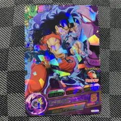 2025年最新】ドラゴンボールヒーローズ/HUM4-22 ヤムチャの人気