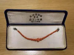 sakuya様 リクエスト 2点 まとめ商品