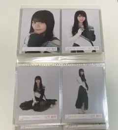 Item thumbnail for item 656217d6-b238-4b58-adc3-d194a1b5f83d