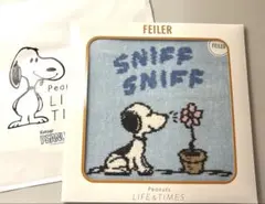 【新品】フェイラー×スヌーピー Peanuts LIFE＆TIMES 阪急限定