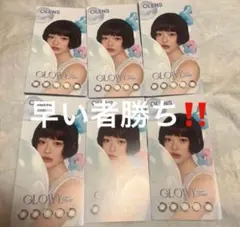 ニュージーンズ　カタログ