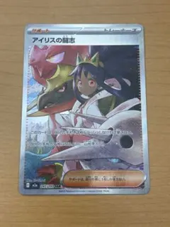 K様 リクエスト 4点 まとめ商品